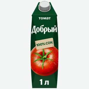 Сок ДОБРЫЙ, Томатный, 1л
