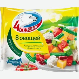 Овощная смесь 4 сезона 8 овощей 400г