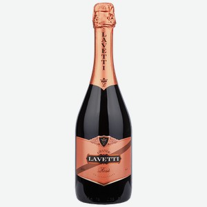 Напиток газированный LAVETTI Rose розовый сладкий, 0,75л