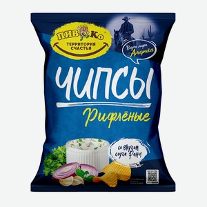 Чипсы рифленые Пив&Ко Соус Ранч 120гр