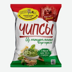 Чипсы Пив&Ко Песто и Пармезан 120гр