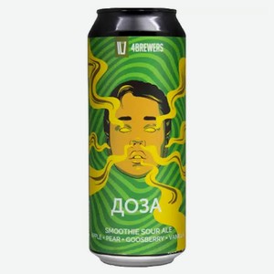 4BREWERS смузи саур Доза Яблоко-Груша-Крыжовник-Ваниль 6% 0,45л ж/б