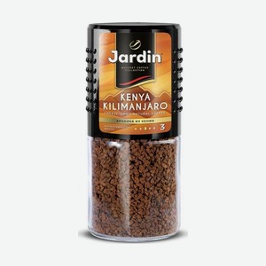 Кофе Жардин Кения ст.95 гр