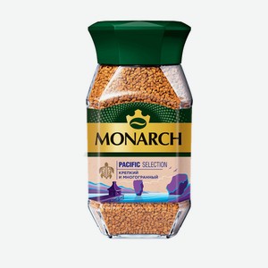 Кофе Якобс Монарх Пасифик Селекшен 90 гр