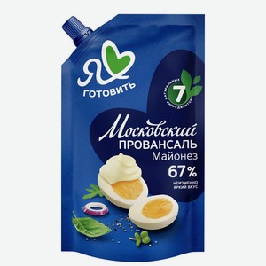 М-нез Московский провна ЯЛГ390мл 67%