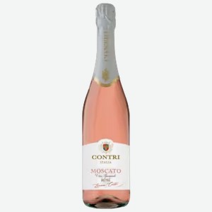Вино игристое Contri Moscato Spumante розовое сладкое 0,75 л