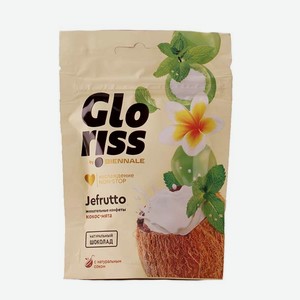 Конфеты Жевательные Конфеты В Шоколаде со вкусом Кокос-Мята Gloriss 0.075кг
