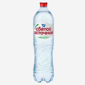 Минеральная и питьевая вода Святой Источник газированная 1.5л