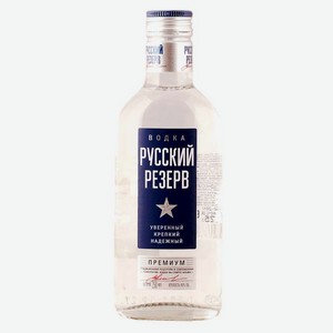 Водка Русский резерв премиум 0.25л