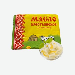 Масло  Крестьянское  72,5% 180гр фольга Ильинский МК