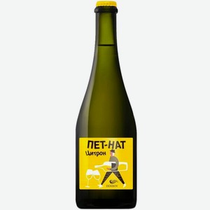 Вино игристое Denisov Winery ПЕТНАТ «Цитрон» 0.75 л