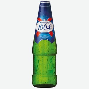 Пиво КРОНЕНБУРГ 1664, 0,46л
