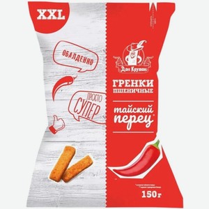 Бакалея  Дон Крутон  ХХЛ Гренки Пшеничные Тайский Перец,