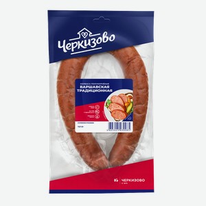 Колбаса Варшавская Традиционная п/к в/у 0,35кг Черкизово