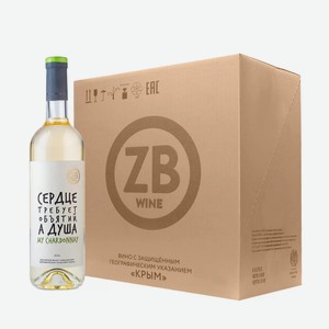 Вино ZB Wine CHARDONNAY «Сердце требует объятий» 2024 (6 шт.) 0.75 л