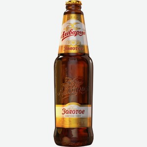 Пиво  Аливария  Золотое, 450 мл, Светлое, Фильтрованное
