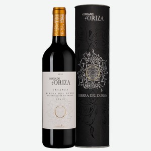 Вино Condado de Oriza Crianza в подарочной упаковке 0.75 л