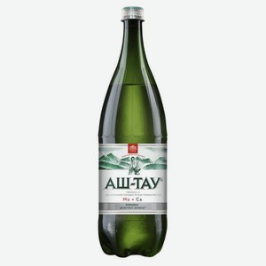 Аш-Тау 1.5л пэт Вода минеральная газированная природная питьевая лечебно-столовая