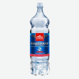 Вода минеральная Славянская Жемчужина 1,5л ПЭТ 1.5л