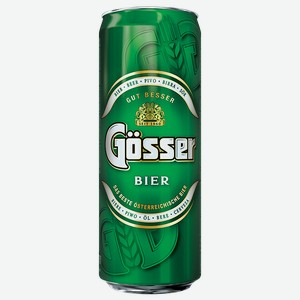 Пиво ГЁССЕР светлое фильтрованное 4,7%, 0,43л