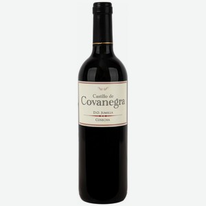 Вино Castillo de Covanegra Cosecha 0.75 л