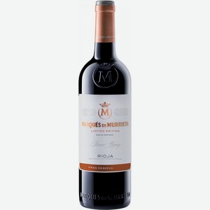 Вино Маркиз де Муррьета, Гран Ресерва, 2014, 2014, 750 мл, Красное, Сухое
