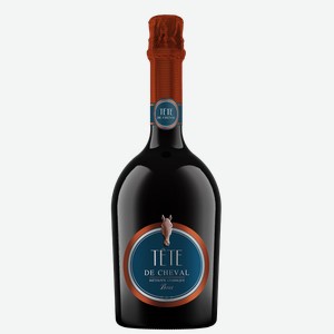 Игристое вино Tete de Cheval Brut 0.75 л