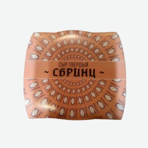 Сыр твердый СырПлюс СБРИНЦ 80 гр л