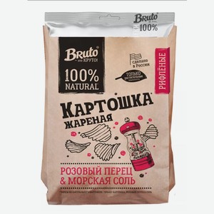 Чипсы Бруто Картошка Рифленая жареная розовый перец, 120г пакет