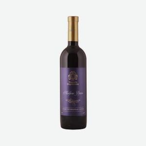 Вино Каберне Фран. Лимитированная серия Усадьба Перовских 0.75л