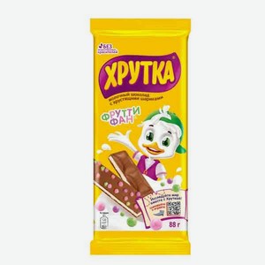 Шоколад Хрутка Фрутти Фан с нач.88гр