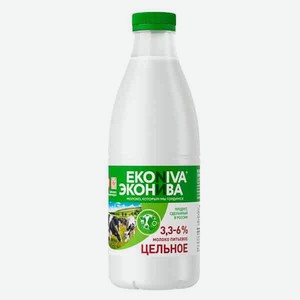 Молоко цельное 3,3-6% 1л пб Эконива