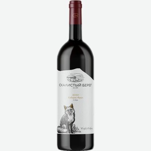 Вино Скалистый Берег. Каберне Фран 0.75 л