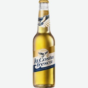Пиво La Costa Fresca Светл. Фильтр. Пастер. Ст/Б 0,33Л