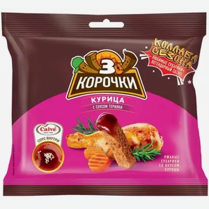 Сухарики Три Корочки Курица Соус Терияки 60Г/25Мл