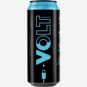 Энергетический Напиток Volt Energy Кокос-Манго Ж/Б 0,45Л
