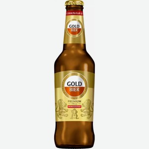 Пиво Gold Premium Pilsener Светл. Фильтр. Пастер. Ст/Б 0,44Л