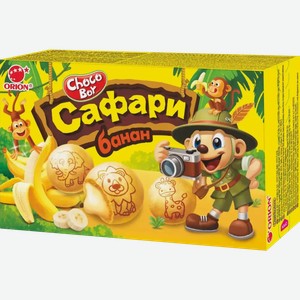 Печенье Choco Boy Сафари Банан 39Г