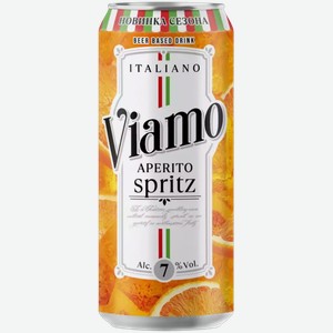 Пивной Напиток Viamo Aperito Spritz Светл. Нефильтр. Пастер. 7% Ж/Б 0,45Л