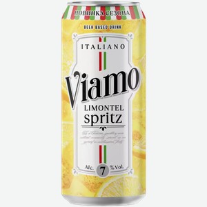 Пивной Напиток Viamo Limontel Spritz Светл. Нефильтр. Пастер. 7% Ж/Б 0,45Л