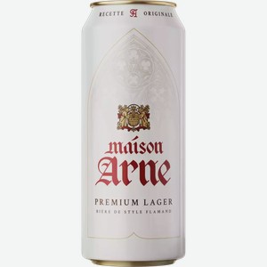 Пиво Maison Arne Premium Lager Светл. Фильтр. Пастер. Ж/Б 0,43Л