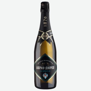 Вино игристое Абрау-Дюрсо брют 12,5%, 0,75 л