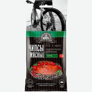 Бакалея  Пенные Истории  Чипсы Мясные Парма,