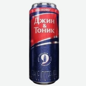 Напиток пивной Очаково со вкусом Джин-Тоник осветленный нефильтрованный пастеризованный 7.0 % 450 мл