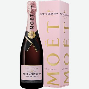 Шампанское Moet & Chandon Brut Imperial Rose в подарочной упаковке 0.75 л