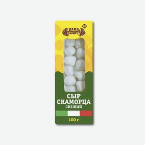Сыр ПАПА МОЖЕТ Скаморца 100г