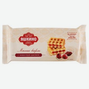 Вафли мягкие ЯШКИНО Вишневый джем 120г