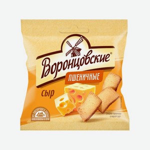Сухарики ВОРОНЦОВСКИЕ Слайсы сыр 80г