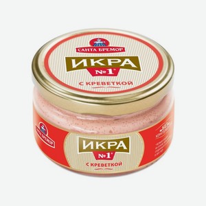 Икра САНТА БРЕМОР мойвы с креветками 180г с/б