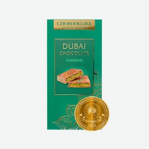 Шоколад ШОКОДЕЛИКА молочный с начинкой Дубай фисташка 180г